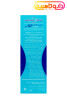 سان سیف کرم ضد آفتاب کودکان +SPF30 تصویر 3